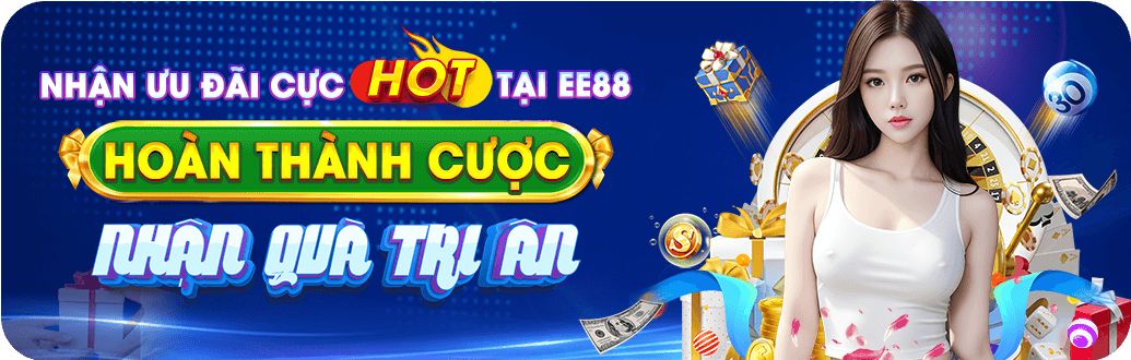 giới thiệu EE88